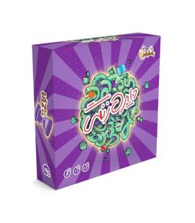 دایره زنگی |  |5500000000419