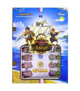 در جستجوی گنج کارابال |  |9789651156809