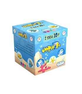 10 برچین | آوای باران |6266588894354