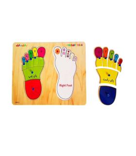 جورچین چوبی دکمه دار پا |  |5500000001034