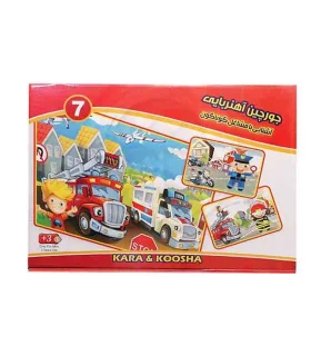 جورچین آهنربایی کار و کوشا 7 آشنایی با مشاغل گوناگون | |9789651127908