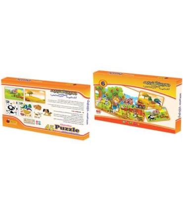 جورچین آهنربایی کار و کوشا 6 آشنایی با حیوانات مزرعه |  |9789651127915