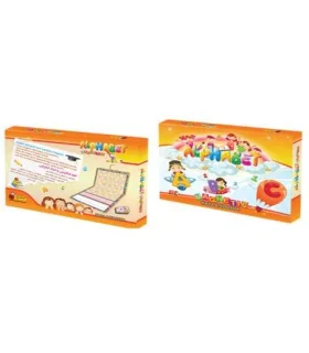 جورچین آهنربایی کار و کوشا 6 الفبای انگلیسی | |9789651145315