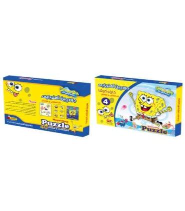 جورچین آهنربایی کار و کوشا 4 باب اسفنجی |  |9789651127861