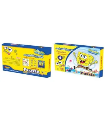 جورچین آهنربایی کار و کوشا 4 باب اسفنجی | |9789651127861