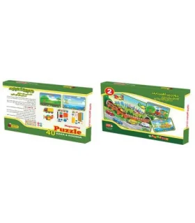 جورچین آهنربایی کار و کوشا 2 وسایل نقلیه | |9789651127878