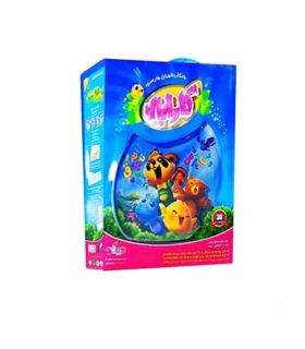 جنگل الفبای فارسی کارابال | |9789651128592