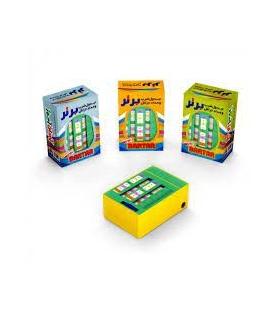 جدول ضرب و مداد تراش برتر |  |9789651137754