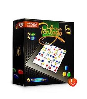 پنتاگو و اتللو پرشین | |9789651181283