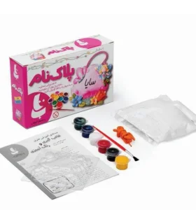 پلاک نام | |9789641165125