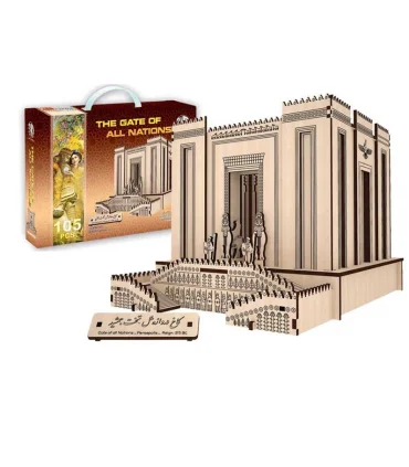 پازل مینی سه بعدی دروازه ملل | |9789651182174