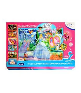 پازل مکعبی پرنسس گلدونه | |6260137706372