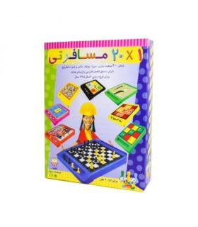 20×1 مسافرتی | جوان |9789651129162