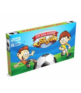 آقای گل | |9789651162428