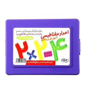 آموزش ریاضی اعداد مغناطیسی |  |6260130093561