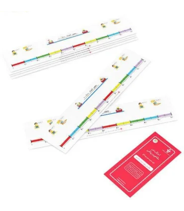 آموزش عملی مفاهیم ریاضی (محور اعداد 0 تا 100) | |9786005819205