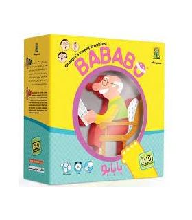 بابابو |  |9789651140631