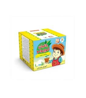 باغبان کوچولو (کاشت لوبیا) | |9789651127953