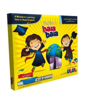 بالا بالا انگلیسی |  |6266259300351