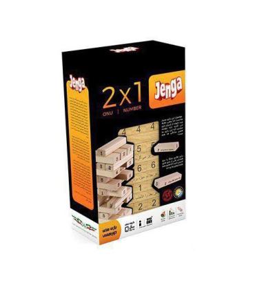 برج هیجان 1×2 |  |9789651167904