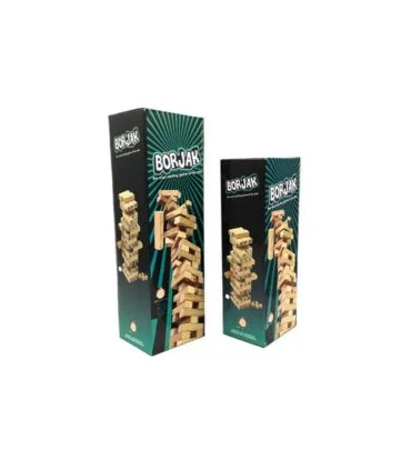 برجک شماره دار صادراتی کوچک | |9789651149122