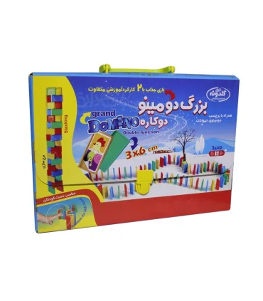 بزرگ دومینو دوکاره | |6260137705740