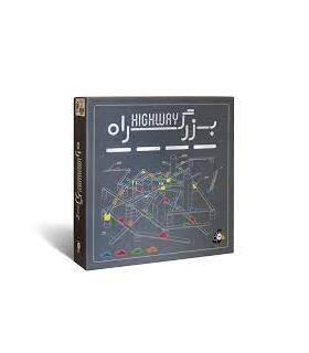 بزرگ راه |  |5500000001686