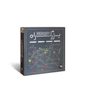 بزرگ راه | |5500000001686