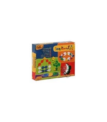 بزرگ ستاره ها | |6260115810046