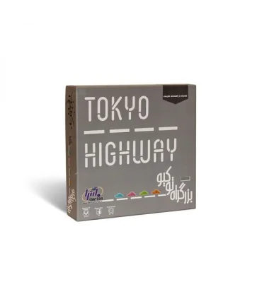 بزرگراه توکیو | |