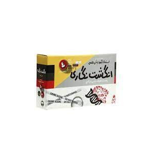 بسته آزمایش علمی انگشت نگاری | |9786005613261