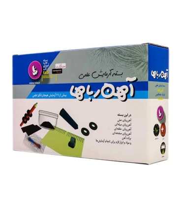 بسته آزمایش علمی آهن رباها | |9789649961064