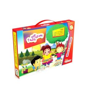 بعدی چی باشه؟ |  |9789651166280