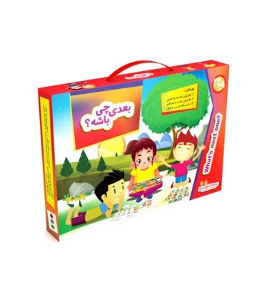 بعدی چی باشه؟ | |9789651166280