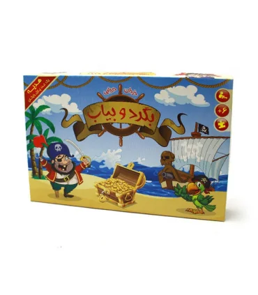 بگرد و بیاب (دزدان دریایی) | |9789651128172