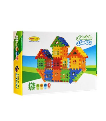 بلوک های خانه سازی 195 قطعه وانا | |5500000001111