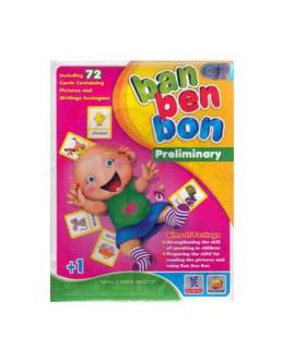 بن بن بن انگلیسی مقدماتی |  |6266259300184
