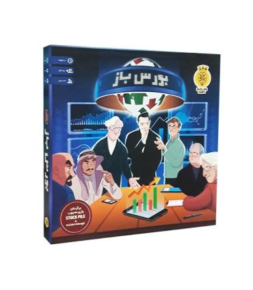 بورس باز |  |