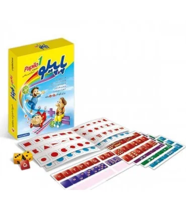 پاپیلو 1 | |9789651142543