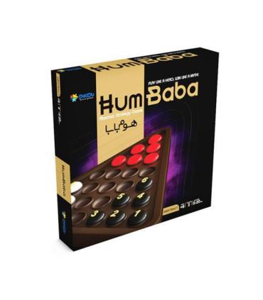 هوم بابا | متفرقه |