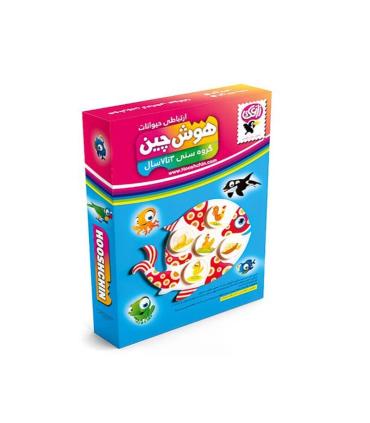 هوش چین ارتباطی حیوانات |  |9789651139840