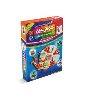 هوش چین ارتباطی آشنایی با مفاهیم پایه علوم 1 |  |9789651164804