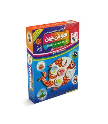 هوش چین ارتباطی آشنایی با مفاهیم پایه علوم 1 |  |9789651164804