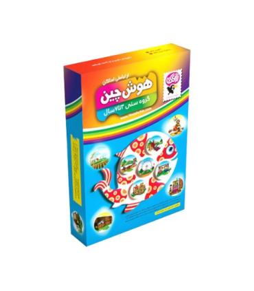 هوش چین ارتباطی اماکن |  |9789651127823