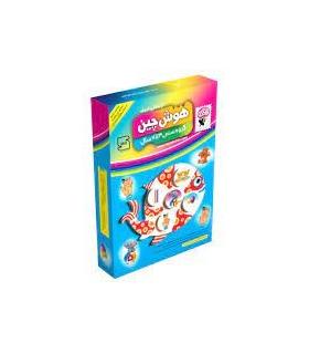 هوش چین ارتباطی اعداد |  |9789651127830