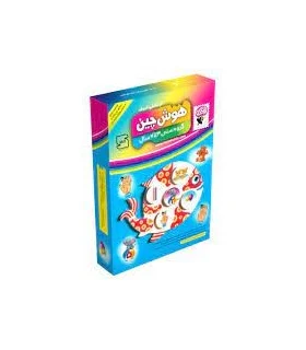 هوش چین ارتباطی اعداد | |9789651127830