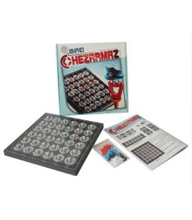 هزار ماز |  |5500000000876