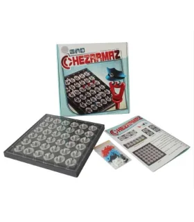 هزار ماز | |5500000000876