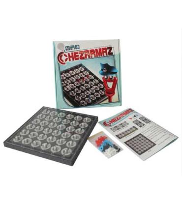 هزار ماز |  |5500000000876