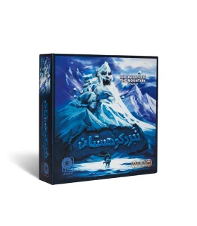 نبرد کوهستان | |5500000000420